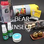 熊よけ＆虫よけ