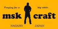 msk craft