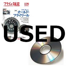 書籍 DVD/Blu-ray(中古)