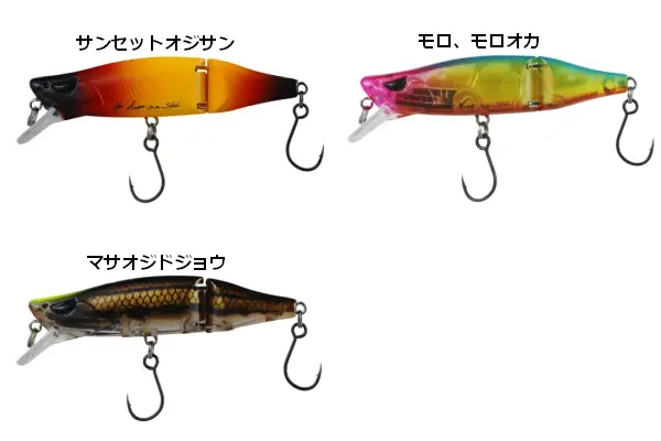 ヒトトキワークス JOTA70S 杜の家ブルック 通販