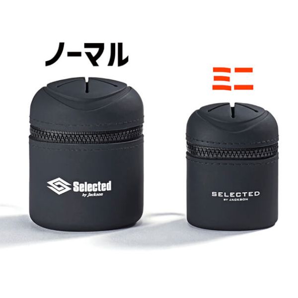 SBL スカイブルー