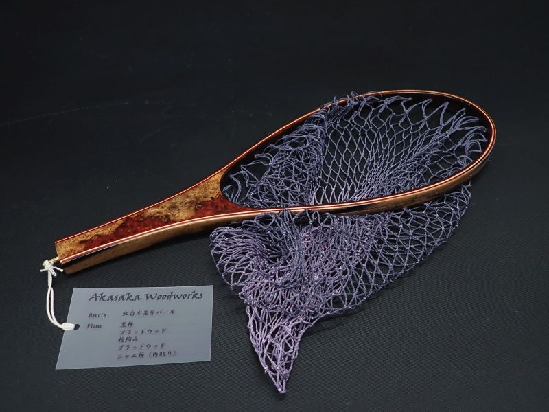 TD25_09_紅白本花梨バール