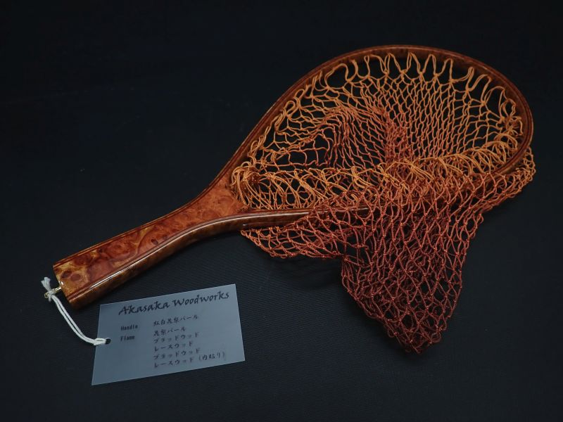 ST30_10_紅白花梨バール