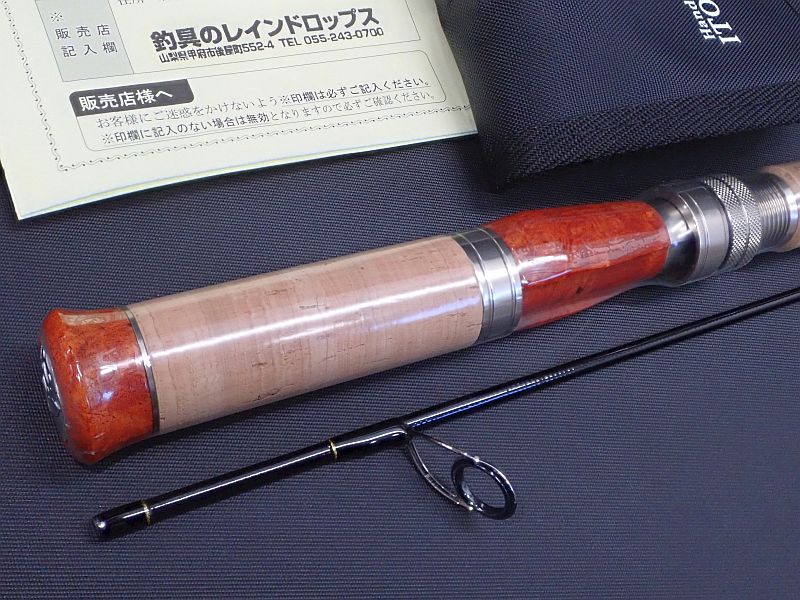 イトウクラフト　エキスパートカスタムEXC510UL 新品未使用品 2026年最新】イトウクラフトエキスパートカスタムの人気アイテム