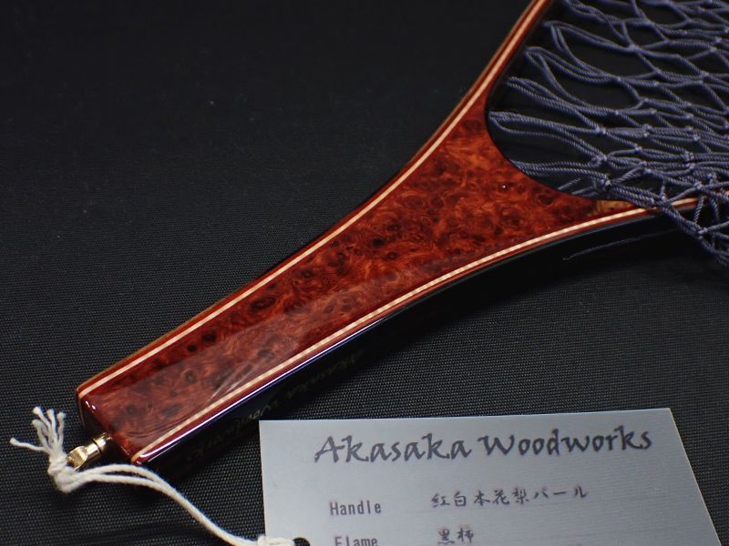 TD25_09_紅白本花梨バール