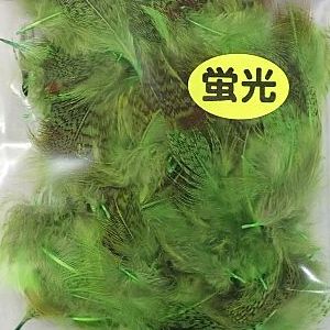 チャートリュース