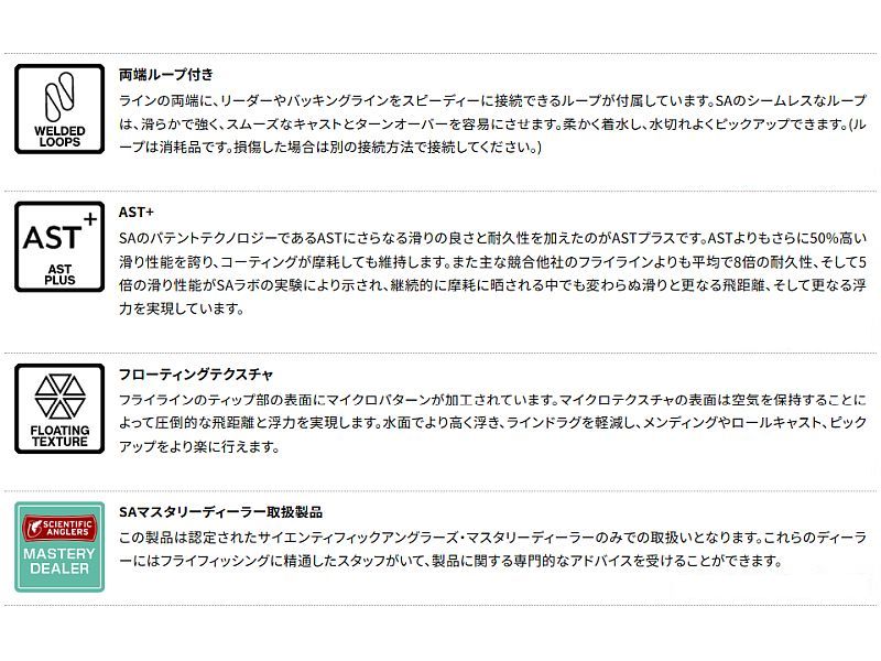 レザー/セージグリーン/バックスキン