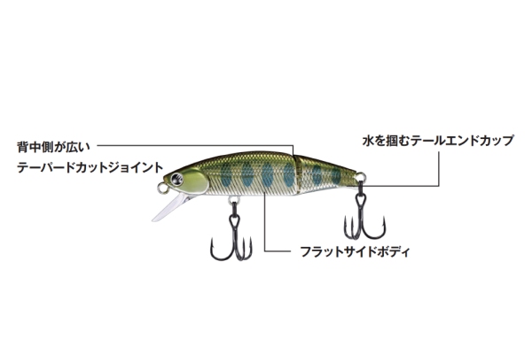 JACKSON ジャクソン メテオーラジョイント 49 DDPA ダイダイパー 杜の