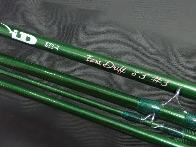中古 VARIVAS【バリバス】 イワイドリフト ID833-4 杜の家ブルック 通販