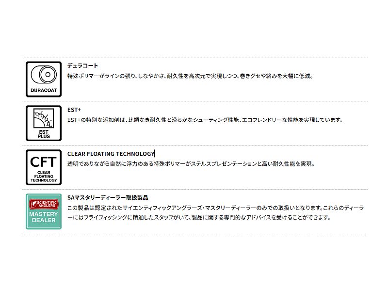 セージグリーン/クリアティップ