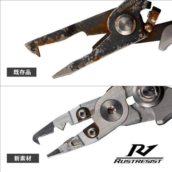 シルバー