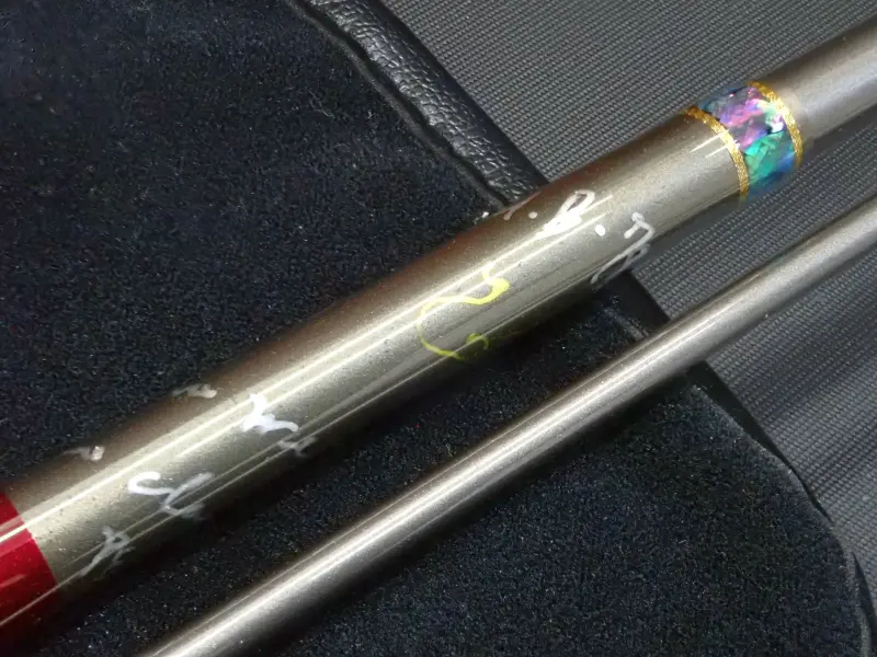 中古【エムアイレ】 正影ボロン MB-78MHLCベイト 杜の家ブルック 通販