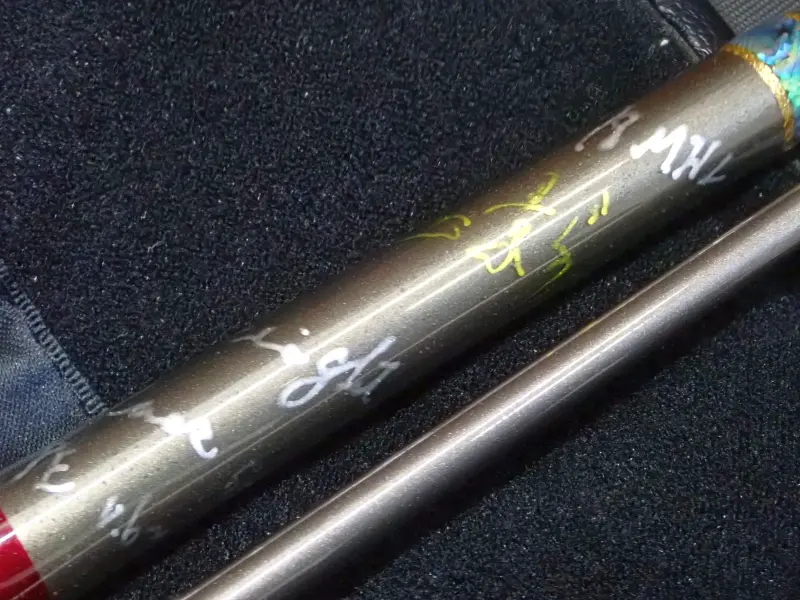 中古【エムアイレ】 正影ボロン MB-78MHLCベイト 杜の家ブルック 通販