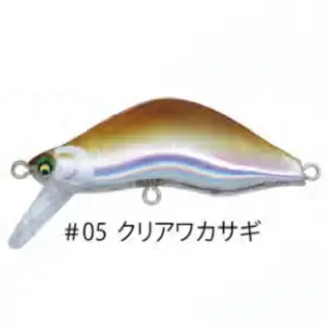 #05クリアワカサギ