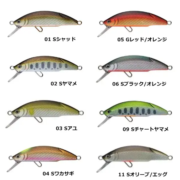 スプリーモ　ロンズ　ディノバ　ボーラス　モフィー　バイラ SUPREMO スプリーモ バイラ50H 杜の家ブルック 通販