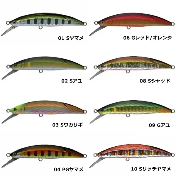 SUPREMO スプリーモ バイラ70XH 杜の家ブルック 通販