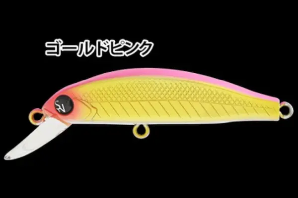 11 ゴールドピンク