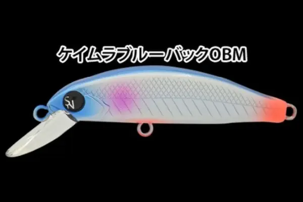 22 ケイムラブルーバックOBM