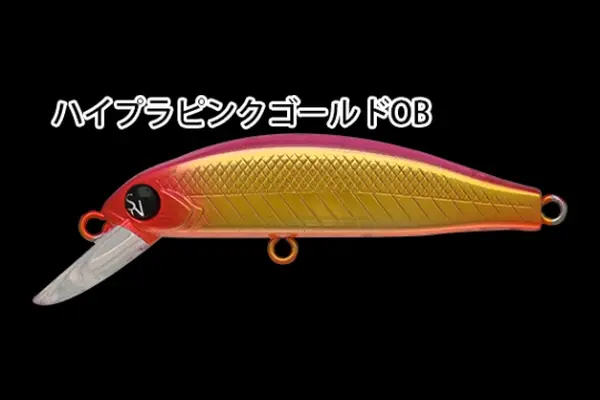 ハイプラピンクゴールドOB