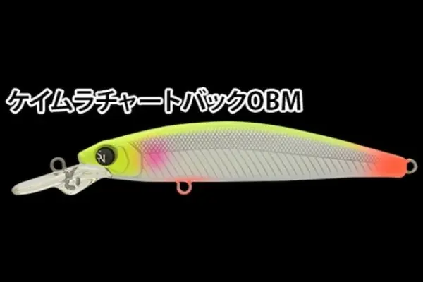 21ケイムラチャートバックOBM