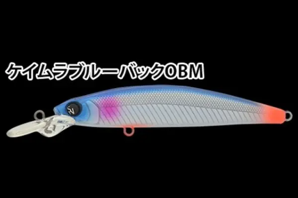 22 ケイムラブルーバックOBM