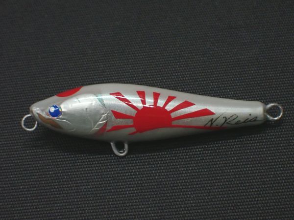 日の丸ヤマメ(オーロラケイムラパー)