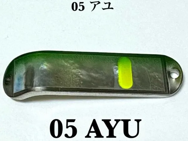 05 AYU