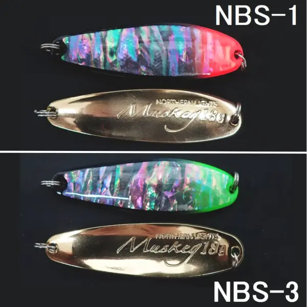 NBS-1(ブラックシェル)