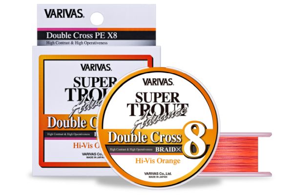 ハイビスオレンジ