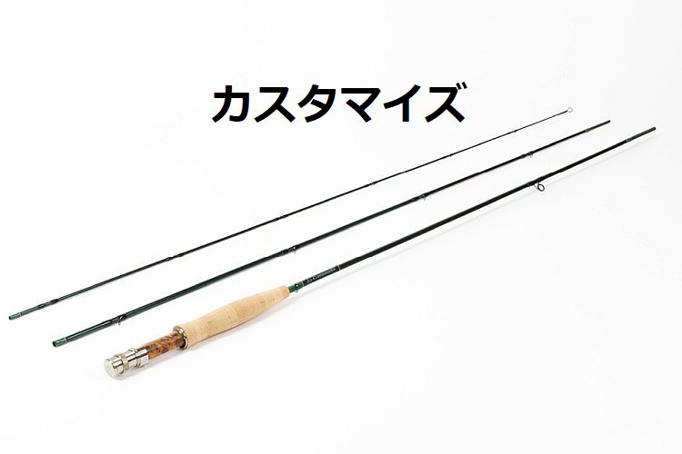 【カムパネラ】 カスタム エメラルドウォーター 各種