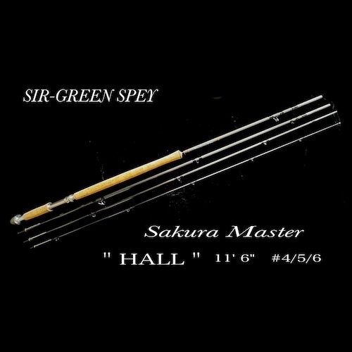 【ジーニアス】 サーグリーン ホール サクラマスター 11ft6in #4/5/6