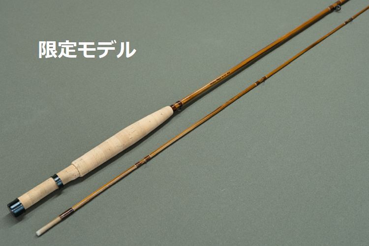 【ファーガス】 UDA ファイバーフェルール f-7074UFF 限定モデル