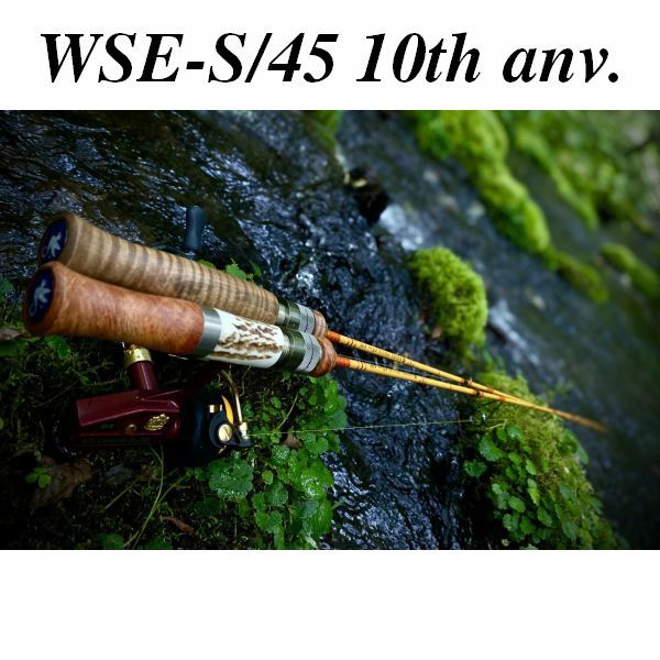 【WESSEX】 WSE-S/45 10th anv. (予約申し込み)