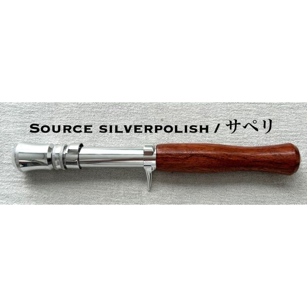 【サバスフィッシング】Source シングルグリップ サペリ シルバーポリッシュ