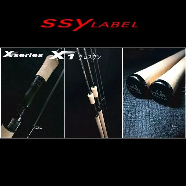 【シーレーベル】 X1-80MLS-ST スーパートゥルーパー(予約申し込み)