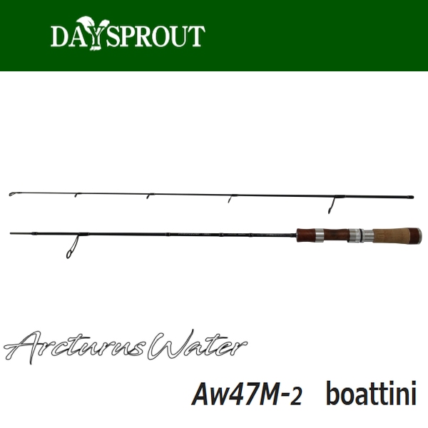 【ディスプラウト】 アークトゥルースウォーター Aw47M-2 boattini