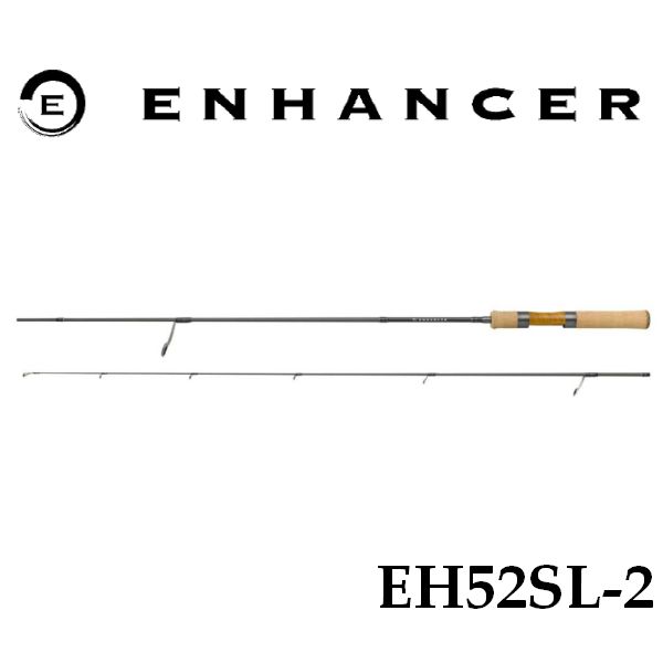 【ティムコ】エンハンサー EH52SL-2 スピニング