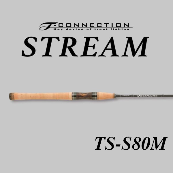 【ティモン】 Tコネクション ストリーム TS-S80M