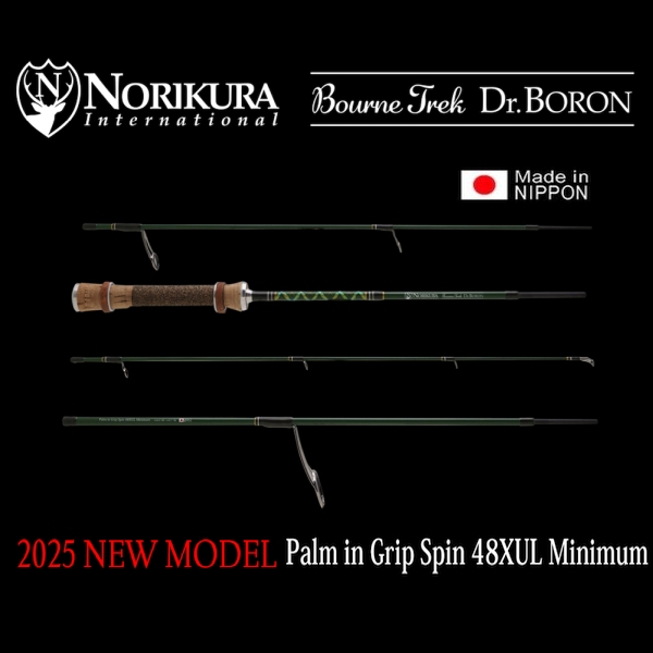 【ノリクラ】 Bourne Treck Dr. BORON Palm IN Grip Spin 48XUL Minimum
