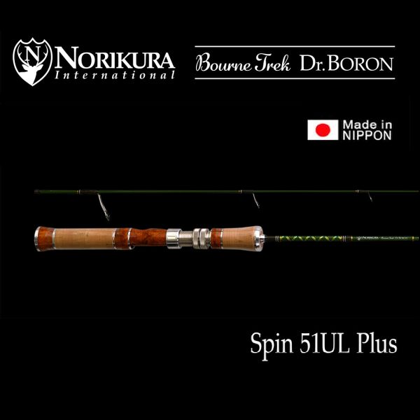 【ノリクラ】 BourneTrek Dr.BORON Spin 51UL Plus