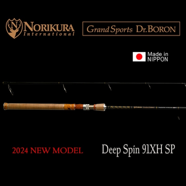 【ノリクラ】 Grand Sports Dr.Boron Deeep Spin 91XH SP