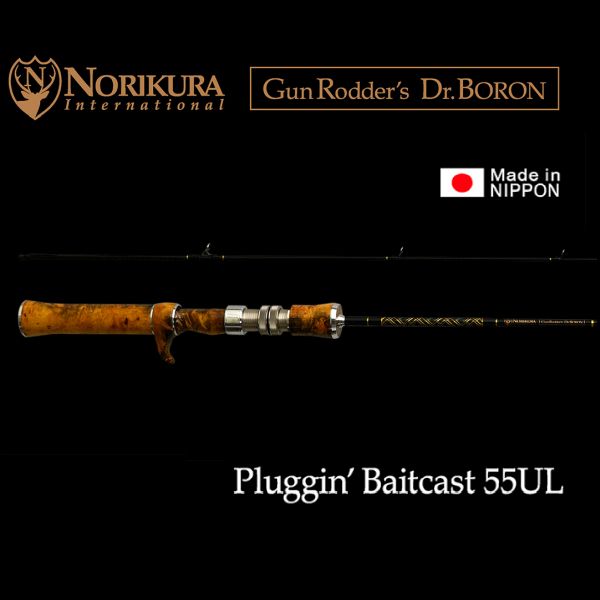 【ノリクラ】 Gun Rodder's Dr.BORON Pluggin' Baitcast 55UL(予約申し込み)