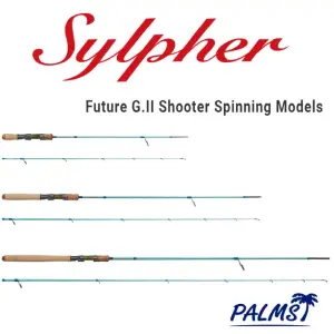 【パームス】 26 シルファー スピニング グラファイトモデル 各種 (予約申し込み)