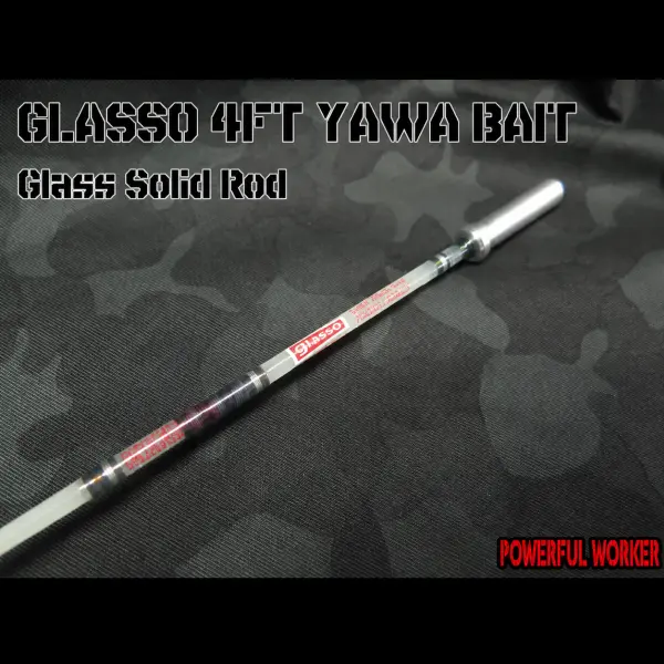 【パワフルワーカー】 グラッソ YAWA 4ft スピニング クリスタルレッド