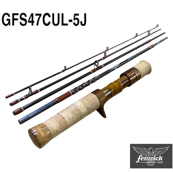 【フェンウィック】 GFS47CUL-5J