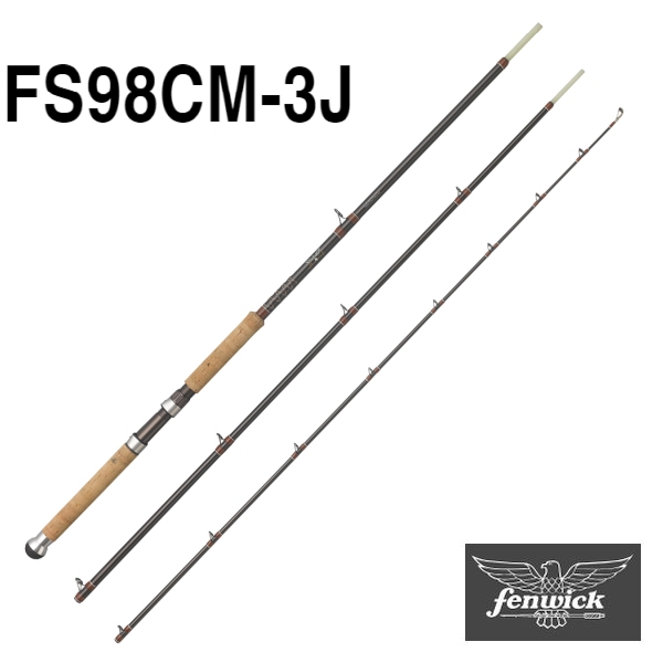 【フェンウィック】 FS98CM-3J