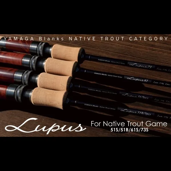 【ヤマガブランクス】 ルーパス 51S/3pcs(スピニング)(予約申し込み)