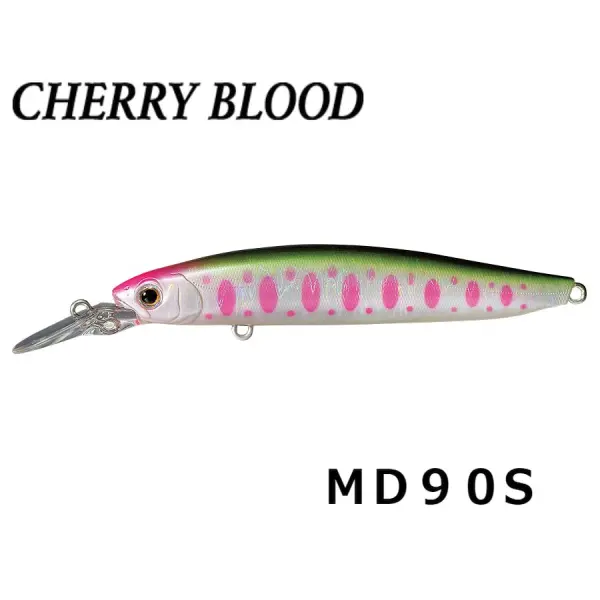 【スミス】 チェリーブラッドMD90S