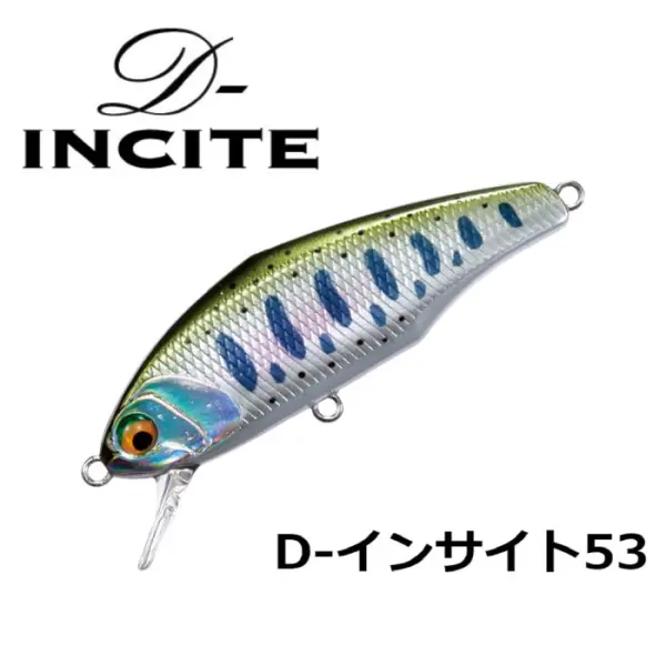 SMITH スミス D-インサイト 杜の家ブルック 通販