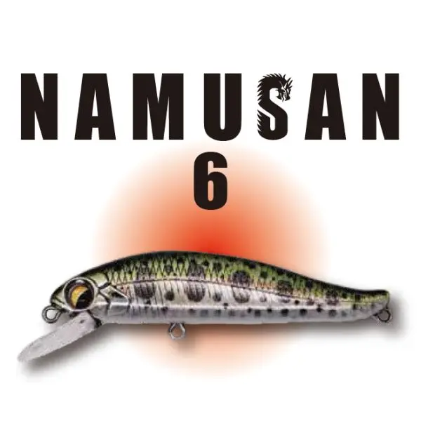 【ソウルズ】 NAMUSAN6 各種